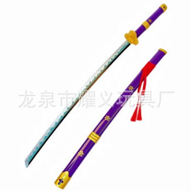 光る侍刀 鬼滅の刃 日輪刀 漫画コスプレ小道具 武器模型 木刀 剣 おもちゃ刀 クール|undefined