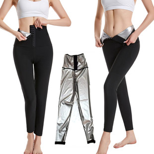 Amazon Sports Tights Women's High Waist Buttoned Fitness Pants Waist Yoga Pants Silver-Coated Sauna Sweat Pants