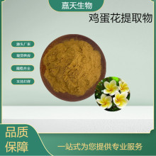 Դ^S F؛ u uȡԭ uȡ 101