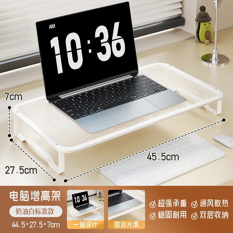Soporte Elevador de Monitor con Disipación de Calor para Escritorio de Oficina image 12