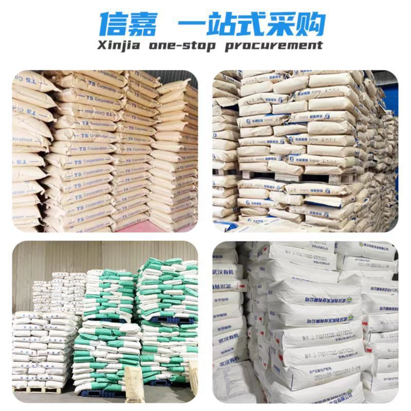 现货 烟酰胺粉 食品级美白去黄淡斑提亮护色原料维生素B3粉烟酰胺|undefined