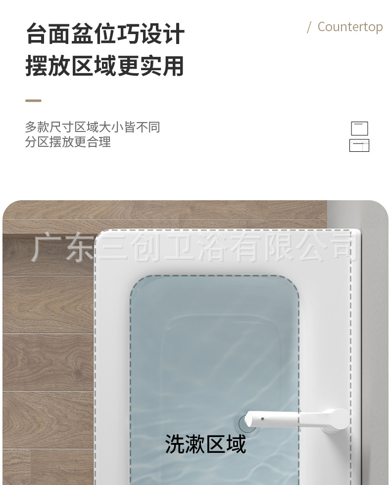 823详情2 (3).jpg