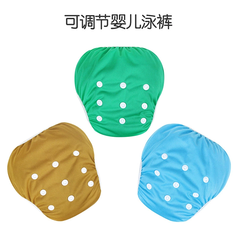 Детские плавки Бассейн для матери и младенца Детские мальчики и девочки Водонепроницаемые и устойчивые к какашкам Детские плавки Купальник Многоразовые моющиеся