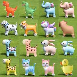 带轮子的气球摆摊夜市卡通走路动物球球站立滑轮儿童装饰发光装饰