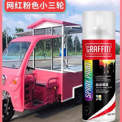 for tricycles, electric vehicles, motorcycles, Avtomobil boya qələmləri