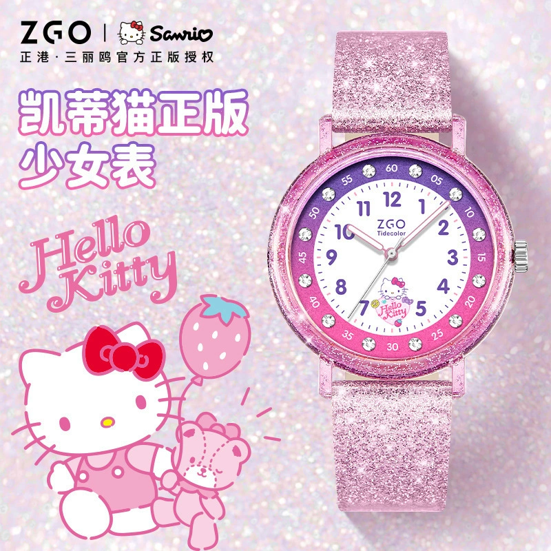 Санрио, hello kitty, часы, кварцевые часы, для средней школы, подарок на день рождения