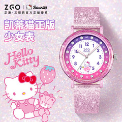 ZGO Original Sanrio Watch for Girls and Middle/High School Students, Waterproof, Kitty Cat Quartz Watch