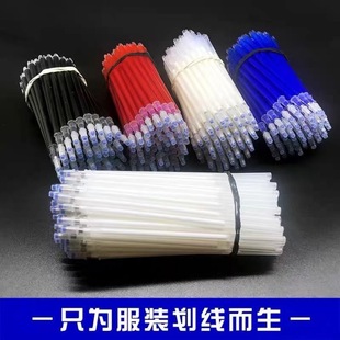 High temperature vanishable pen clothing special leather hot vanishable refill cloth water vanishable pen hot vanishable pen wholesale