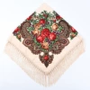 Beige red flower