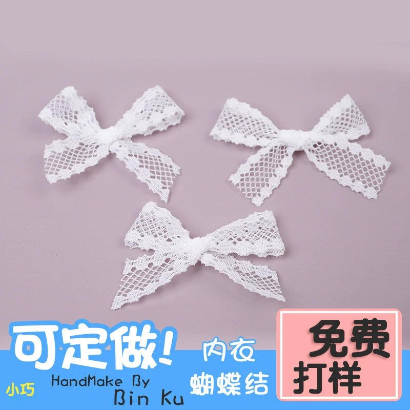 1,5 см кружева лук завод прямые поставки детского нижнего белья одежда аксессуары кружева лук можно взять образец