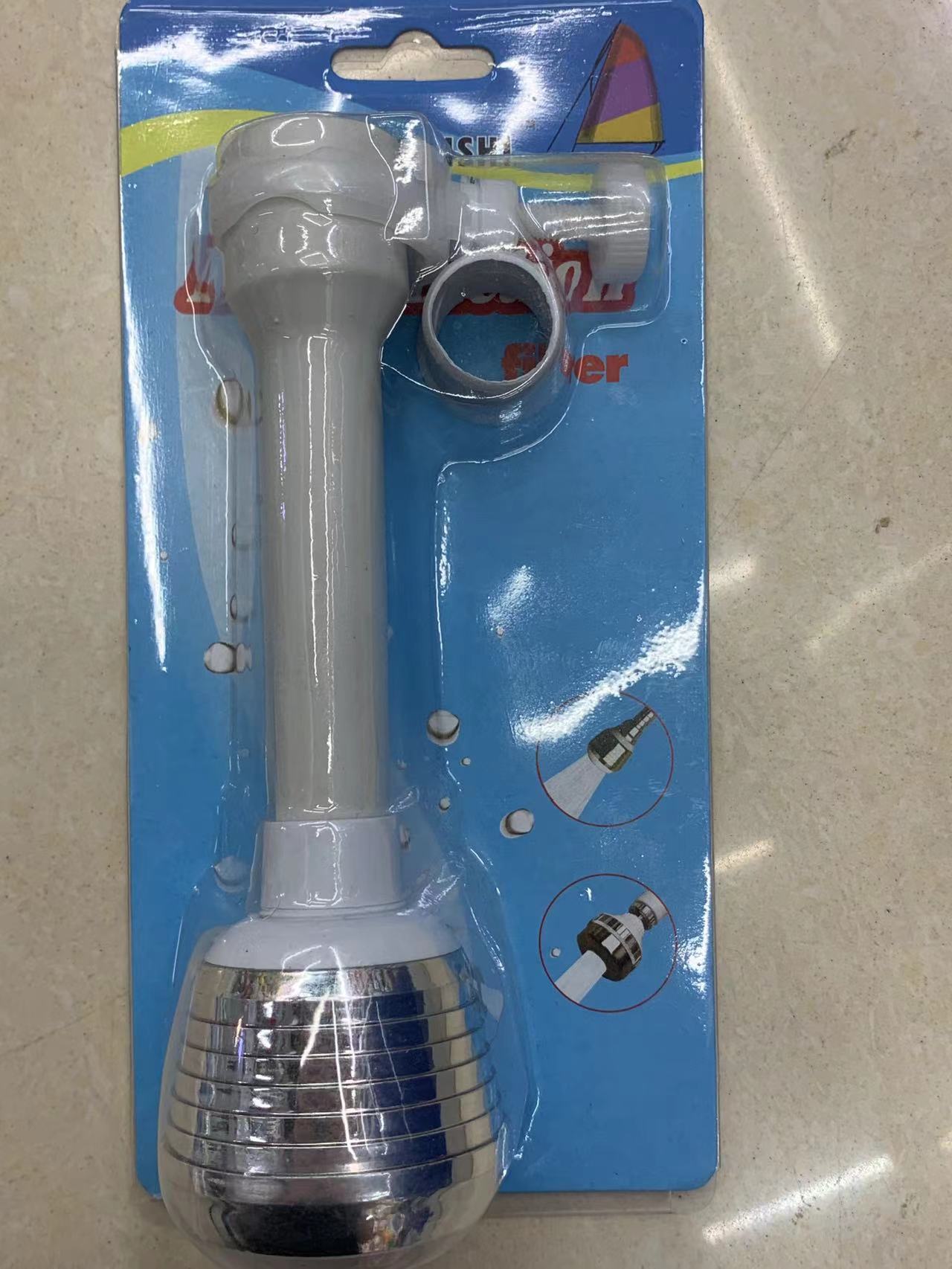 微信图片_20220701093011