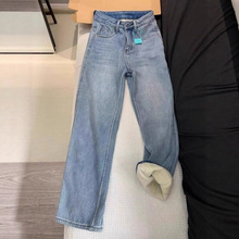 大码加绒加厚牛仔裤女秋冬2025新款胖mm高腰直筒拖地阔腿保暖裤子