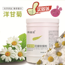 ��ʾ�ܛĤ���aˮ�����zԭ���׷�˪�TĨʽȥ���^�坍��Ĥ����Ժ