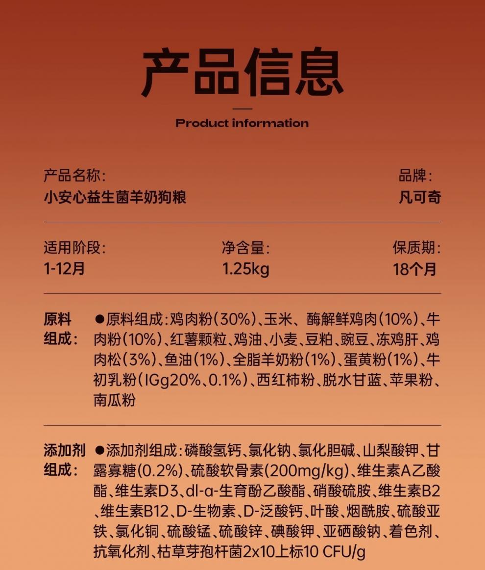 077c7a4a-0be6-4fb5-a0b8-13a8df4ddd3e.jpe