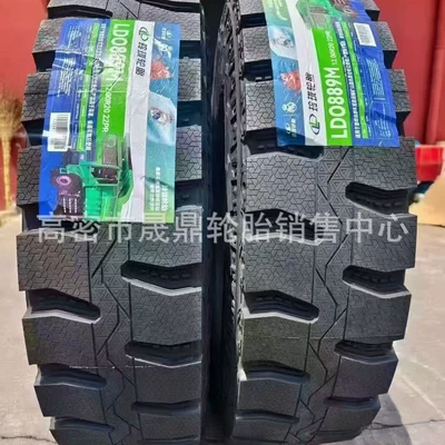 Yük maşını şinləri 900R20 1100R20 All-Steel Wire