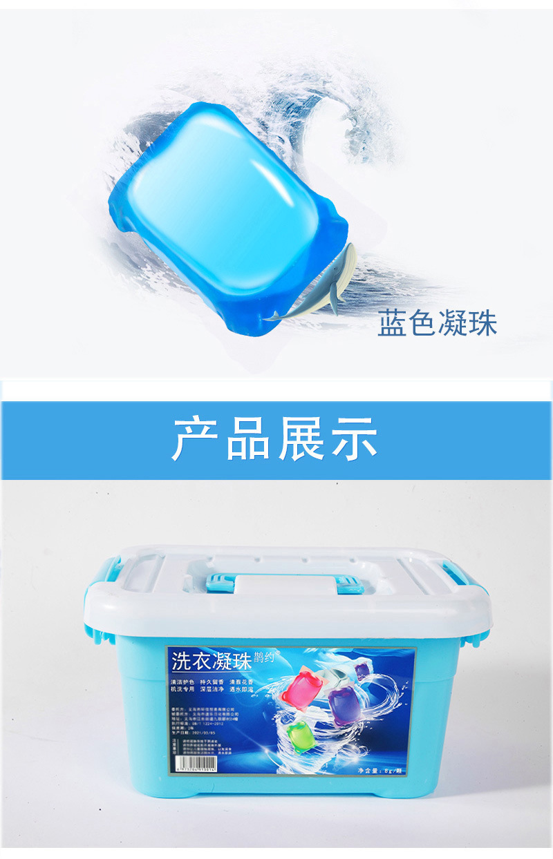 详情-46.jpg