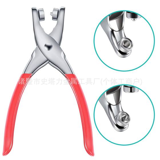 DIY clothing accessories 100 sets of 4.5mm pneumatic eye installation tools hand pressure pliers corns round flowering pneumatic eye pliers