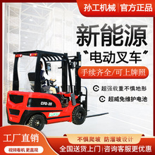 ��݆늄Ӳ�܇2��1��1.5��늄��������\�Ѹ�܇3�����{ʽҺ���bж܇