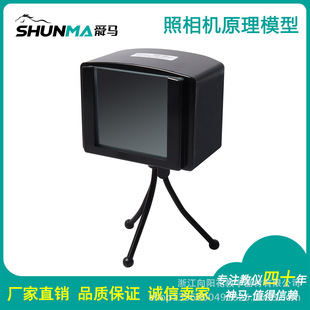 �S��ֱ�N30407002301 �����Cԭ��ģ�� �̌W�x�� �����̌W��ʾ
