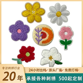 布贴;香包/香囊