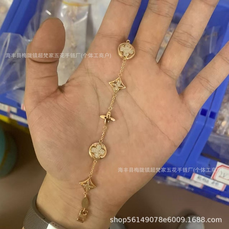 驴家顶版菱形圆形四叶草五花手链四花白贝母粉贝小众手链一件代发|undefined