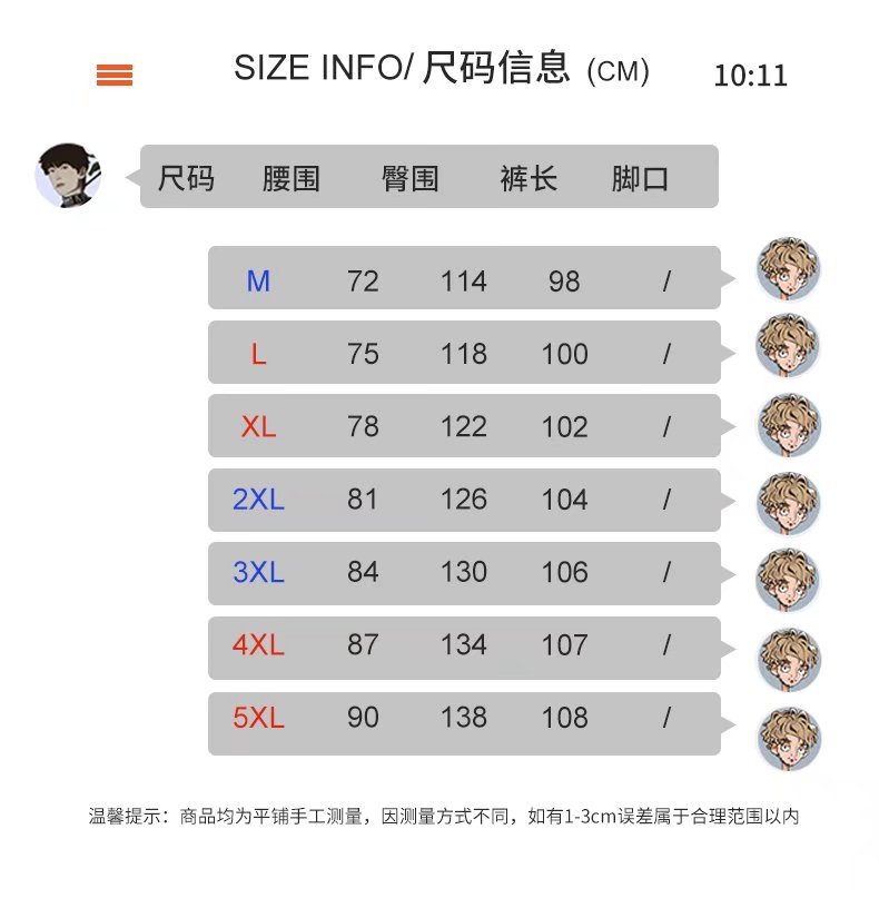 i2uUjf6mxdTrdS49SARyxH/hcdyV+Nwi9JmO