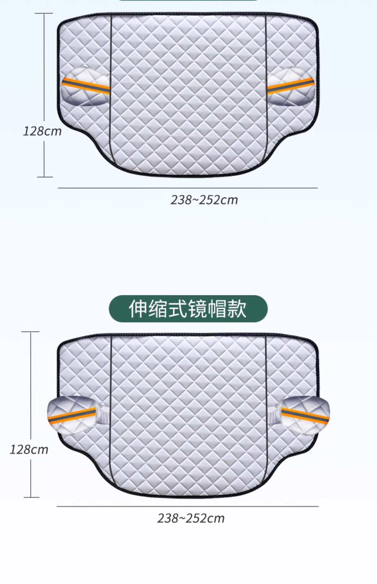 Car Front Windshield Snow Cover Car Snow Cover Anti-Freeze Snow Cover Anti-Frost Windshield Sunshade Car Cover Car Cover Winter