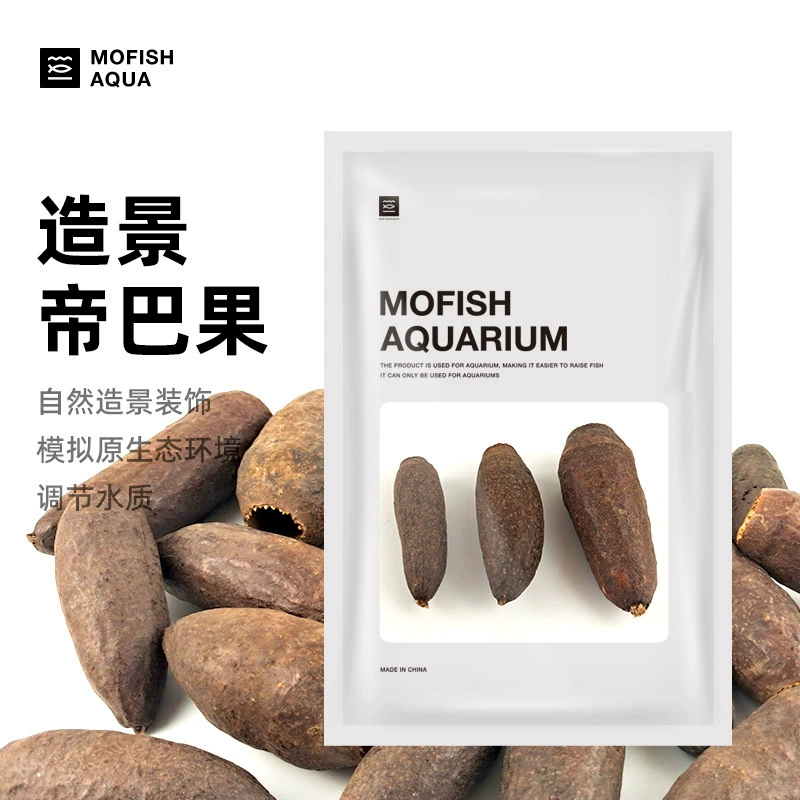 Материал для озарения аквариума