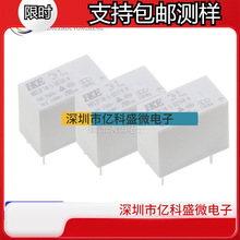 R^HRS3FTH-S-DC5VDC12VDC24V-A4_ɫ16A250V