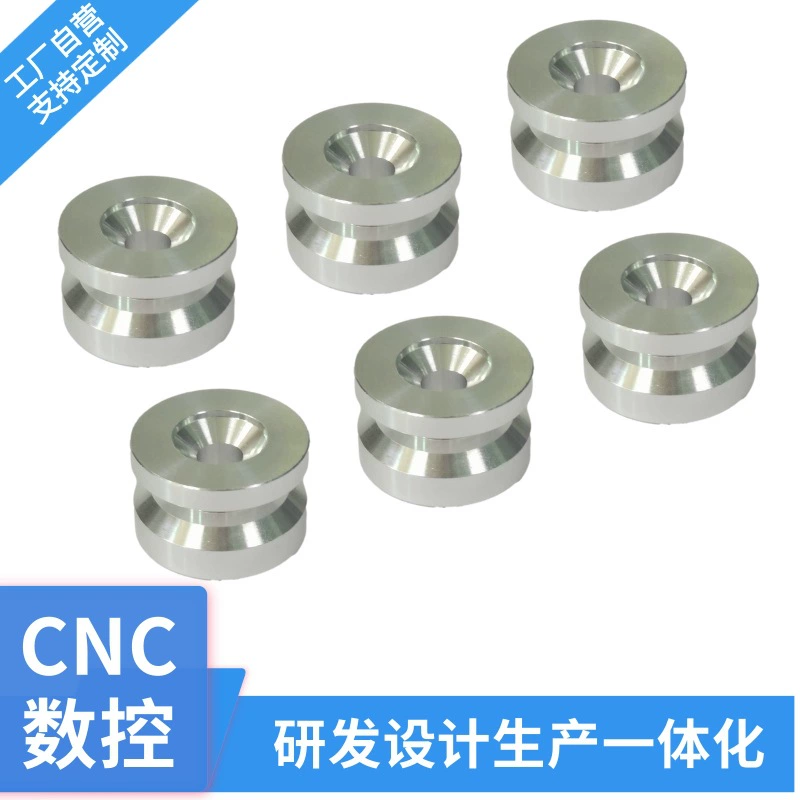 Задняя коробка мотоцикла Универсальный быстроходное колесо нижний сиденье коврик из алюминиевого сплава мотоцикла алюминиевый сплав хвостовая коробка пряжка фитинги