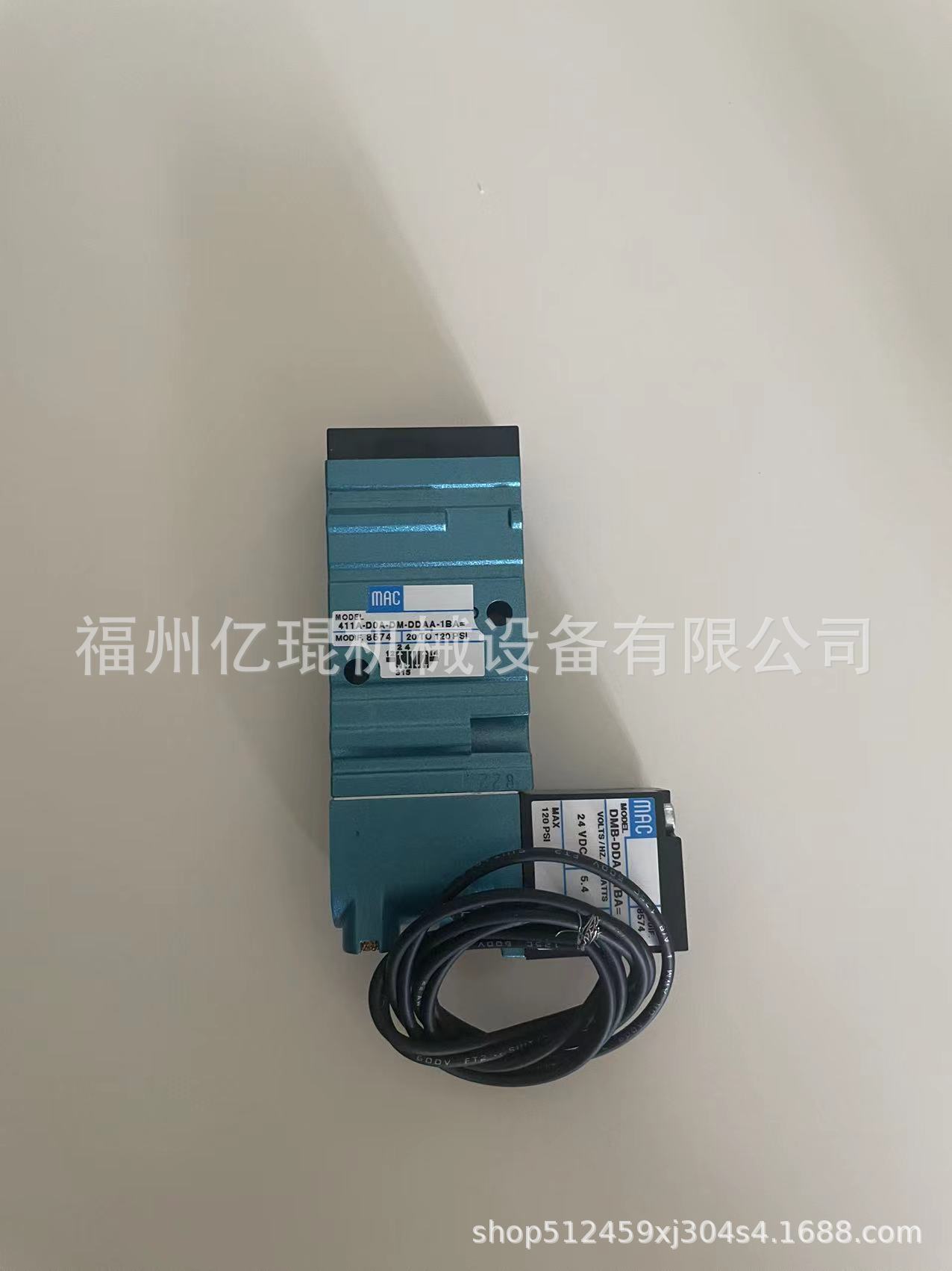 MAC电磁阀45A-AA1-DDFJ-1JB原装正品保证全国包邮