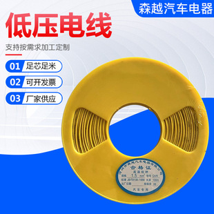 ͉늾5о200ȼ~о~ϩ往늾͉늾5о