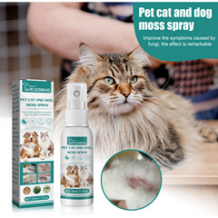 Yegbong Pet Cat and Dog Moss Spray for Relieving Pet Skin Moss, Killing Dust Mites, Cleaning, Care, and Itching Relief Spray