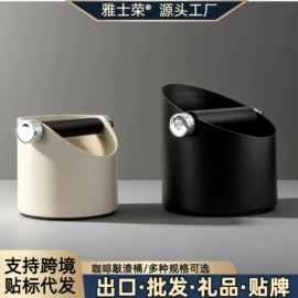 酒漏、油漏;保鲜盒、饭盒;拉花杯/拉花缸/打奶缸