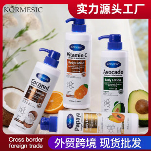 KORMESIC�羳�����zԭ�������w��Body lotion��ͥ�b���Q�S�����l