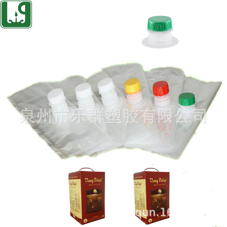 10kg 20kg液体尿素包装袋 水溶肥料透明盒中袋 蝴蝶阀透明bib袋