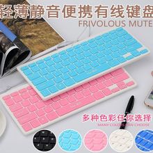 �о�usb�I�P���̨ʽ�Pӛ���k���k�������ɿ��������о��I�P�S