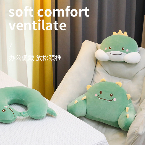 Ide's favorite cartoon car headrest car cushion seat neck pillow dinosaur set car cute headrest