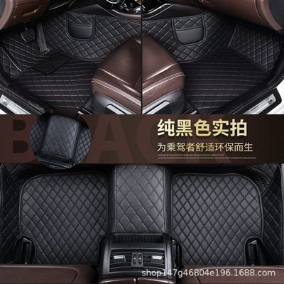 Modelə uyğun ayaqaltı Vehicle, Custom-Made in Specific Sizes, Special - black-black