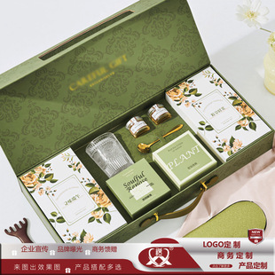 [Enterprise Group Procurement] Zongzi Tea Jewelry Set Gift Box for Customers and Employees, High-End and Printable Logo