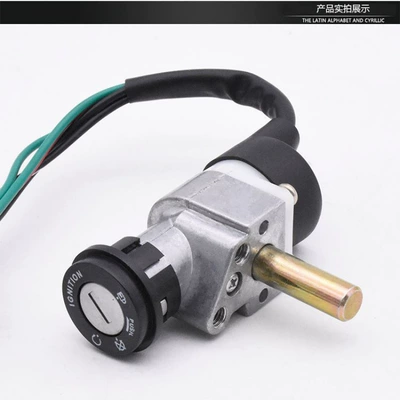 Lock, Handlebar Accessories, Motorcycle Lock