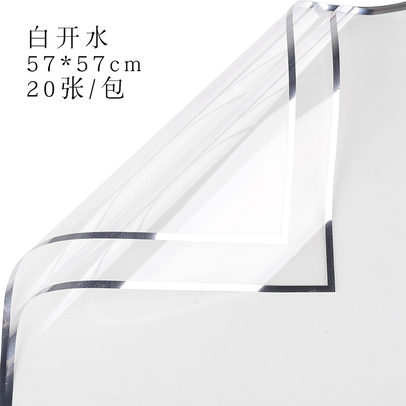 Brillante Qixi día de San Valentín iones de plata papel de embalaje de flores plástico impermeable OPP película de bordes de plata florista