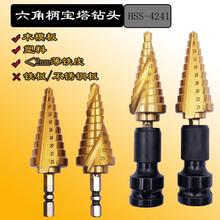 HSS6-25���Ǳ��p�ی�����^�A�ݔU���F����^늰���ͨ��ģ���