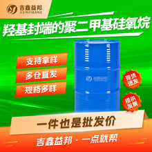 �u����˵ľ۶��׻������� 70131-67-8 �u�����Ϳ������턩�ЬF؛