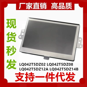 Lq042T5Dz02 Lq042T5Dz08 Lq042T5Dz12A Lq042T5Dz14B 4.2 displey ekranı