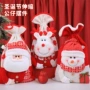 儿童圣诞节大号幼儿园礼物袋