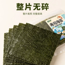 海苔零食