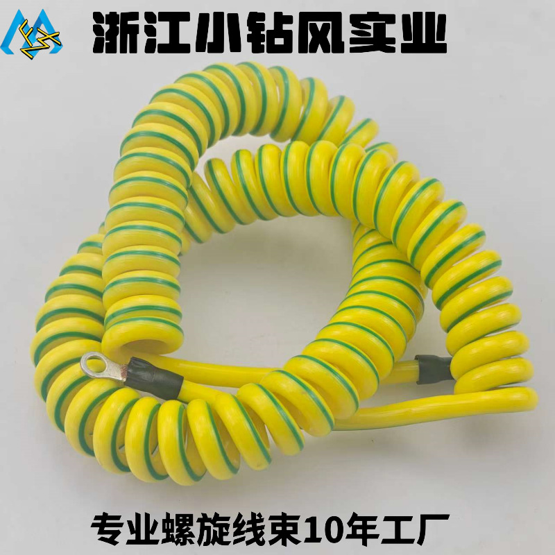 黄绿弹簧线BV电话线 PUR双色接地线 国标纯铜螺旋线 防雷伸缩线