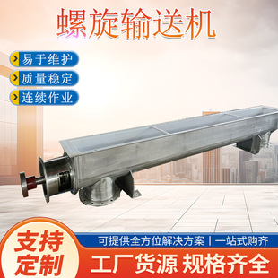 ԭ�S���l����ݔ�͙C�ι� �p������������ �{�����Ӌ�������o�ϙC