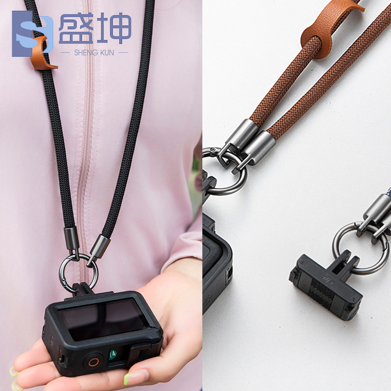 携帯電話ロープに適した DJI ポケットストラップスポーツカメラアクセサリー紛失防止カメラストラップ携帯電話ロープ吊り首|undefined